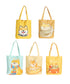 Cute Shiba Canvas Bag